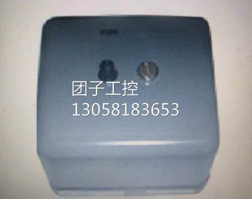 ￥原装(正品)Honeywell 火焰侦测器RA890G 1260 询价