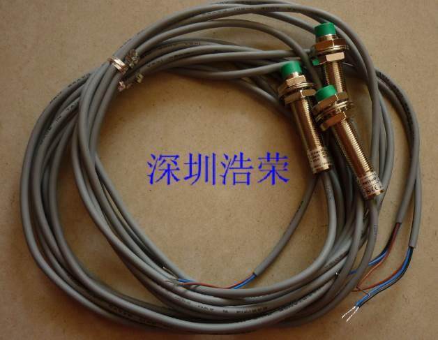 ！全新原装台湾阳明PM12-02N-S PM12-02P-S PM12-04N-S PM122-04P