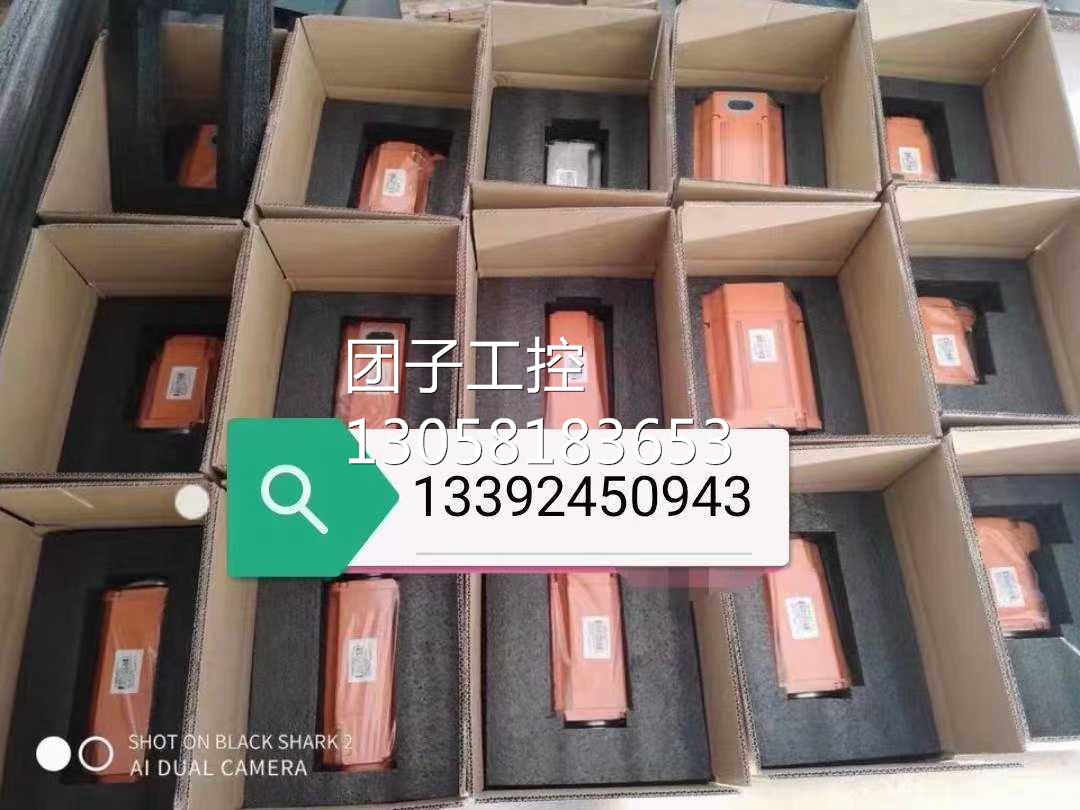 ！3HAC057977-003 ABB机器人电机询价