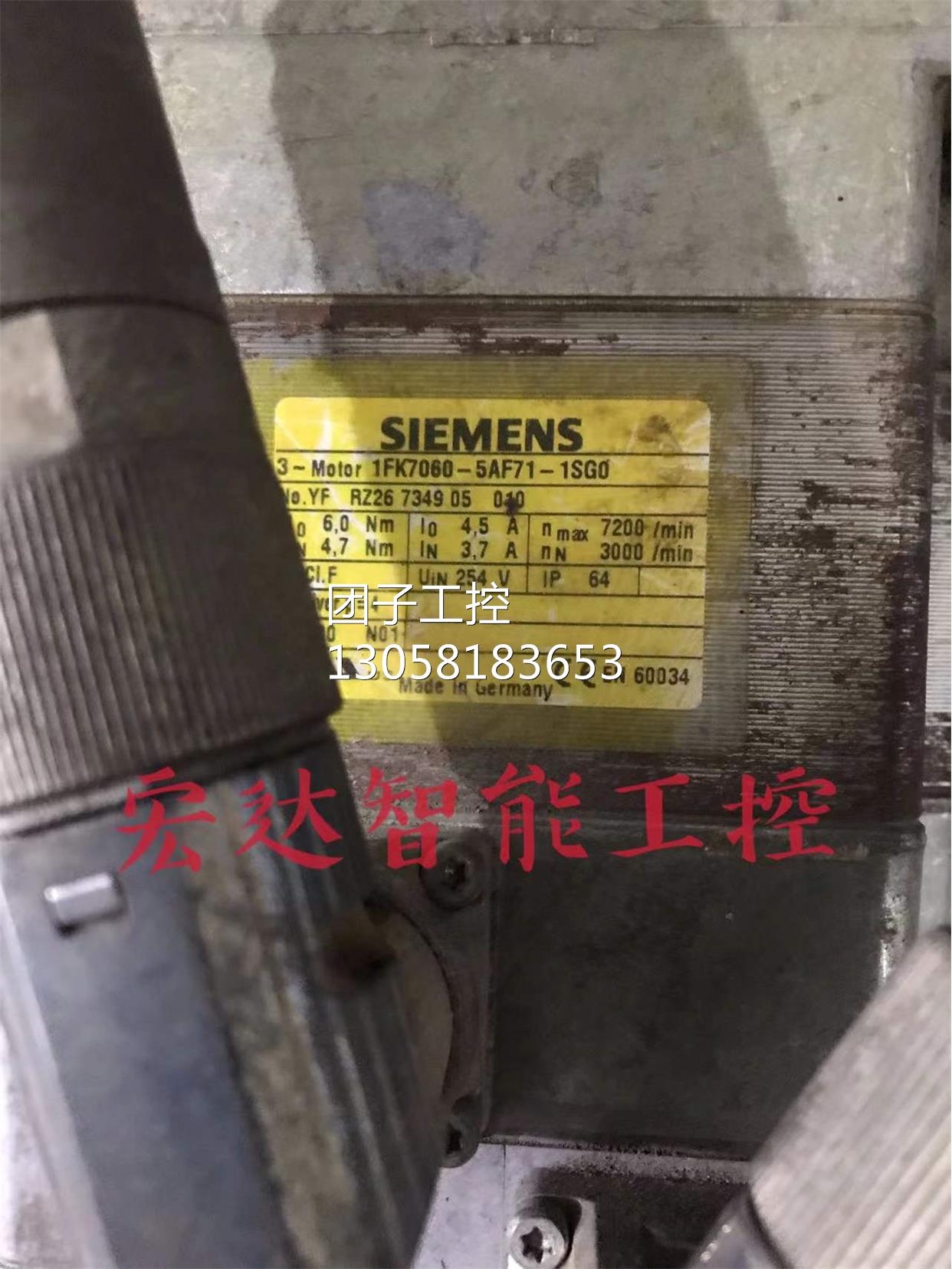 ￥1FK7060-5AF71-1SG0西门子伺服电机 拆机 现货实拍测试 询价