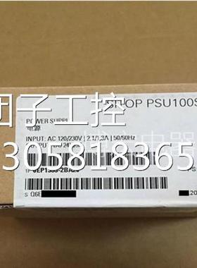 ！SITOP PUS100S开关 电源6EP1333-2BA20 6EP1334-2BA20 现货询价