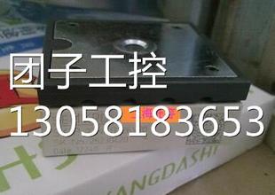 ￥SKIIP23NAB126V10 询价