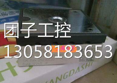 ￥SKIIP23NAB126V10询价