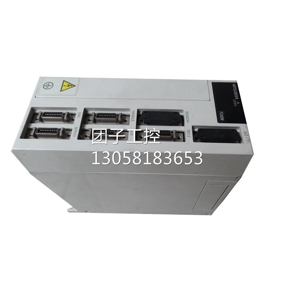 ！FCA50M 三菱控制器原装现货 测试OK 功能完好 质量保证询价