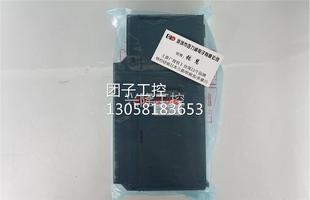 模块 日本三菱 A616DAV 正品 询价 发货快 稀缺货齐全