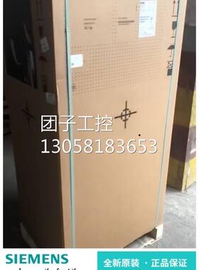 ！6SL3210-1PC31-6UL0 G120变频器45kW功率模块 6SL3210-1PC31-6U