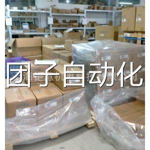 SGDV-120A01A002000;SGMPH-08AAA2B;SGMAH-08AAA61;SGMPH-04AAA41