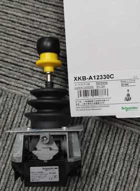 @只卖施耐德主令开关XKB-A36119 XKB-A32200询价