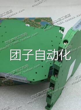 原装PHOENX菲尼克斯温度变送器 MINI MCR3-SL-UII-UI 826438现货