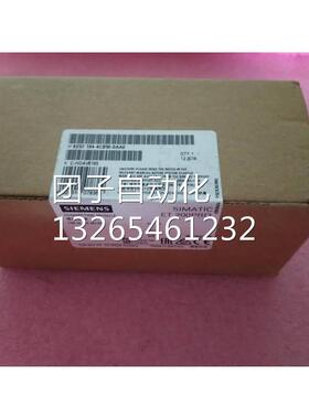 6ES7194-4CB50-0AA0SIMATICDP，连接模块6ES7194-4CB5O-OAAO询价