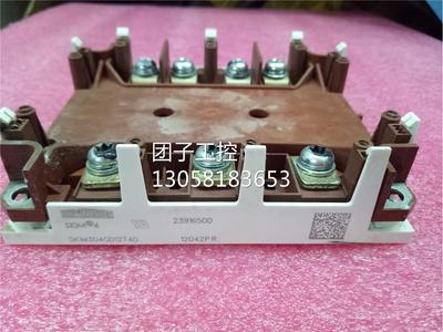 ￥SKIM304GD12T4D 询价