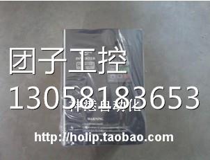 ￥拍前 康沃变频器CVF-G5 FSCG05.1-450K0-3P380 450KW KO 询价 居家布艺 遥控器篮 原图主图