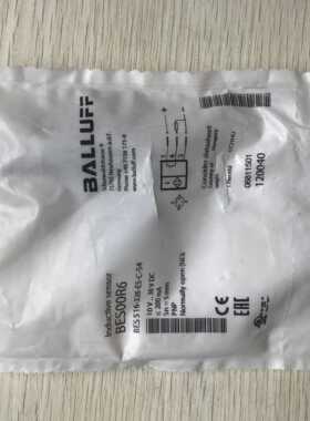 BES00R6 BES 516-326-E5-C-S4 现货促销 全新原装巴鲁夫 实物照片