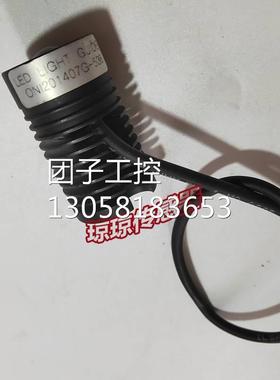 ！传感器LED LIGHT GUIDE ONI201407G-538询价