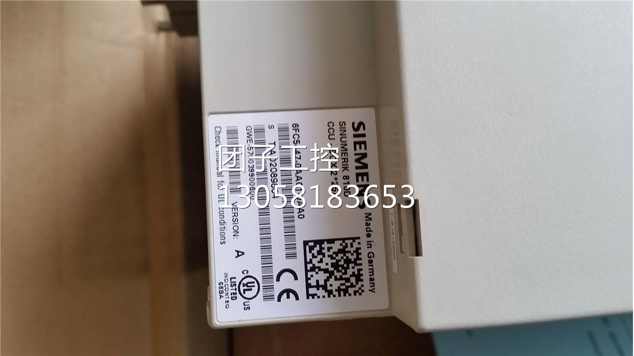 ！6FC5447-OAAO1-OAAO西门子 810D系统 CCUBOX 6FC5447-0AA01-0AA