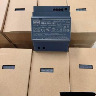 100台湾明纬12 48V N导轨型直流开关电源 兴隆工控HDR