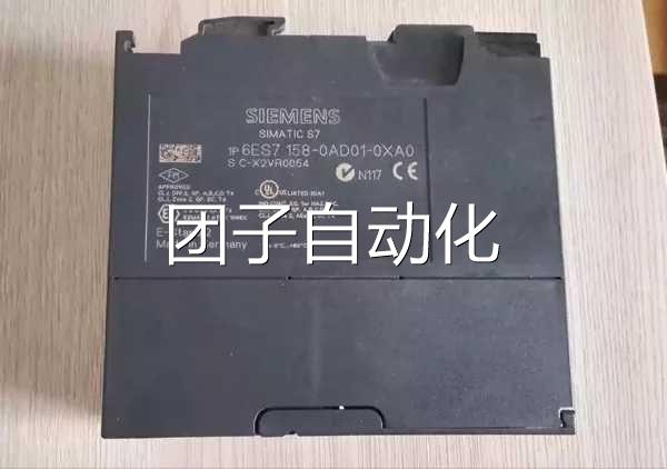 6ES7 15-07A8D01-0XA0 0西门子耦合器DP模块6ES 158-AD01-0XA0询