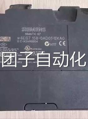 6ES7 15-07A8D01-0XA0 0西门子耦合器DP模块6ES 158-AD01-0XA0询
