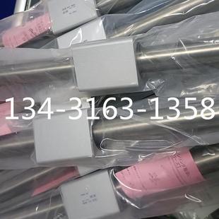 P53C G18 1H2L 577320询价 ￥费斯托电磁阀VUVG L14