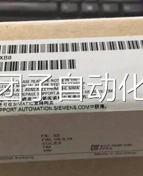 接西门子IM口S模块IM1532 6-ES7 153 6E7153-2BA02/2BA82-0XB0询