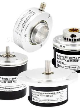 兴国电子|全新光电增量型宜科编码器EG120R40-H6PR-1024 1000 360