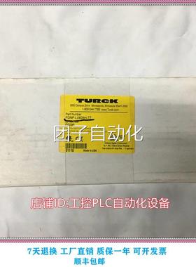 全新TRCK尔克 FDN图L-6L10U0-T 现货 询价