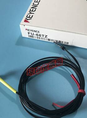 ！日本基恩士FU-66TZ六角形弯直角M4光纤传感器FU-67TZ FU-77TZ询