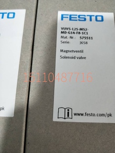 G14 575509 VUVS 575511 1C1 M52 L25 电磁阀 费斯托FESTO