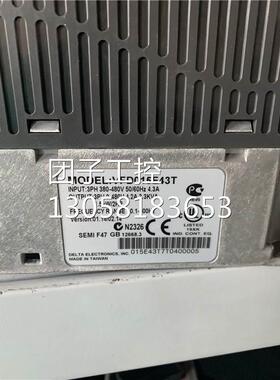 ￥变频器VFD015E43T 1.5KW 测试包好 链接 询价
