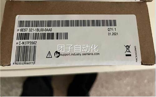 全新原装现货正品西门