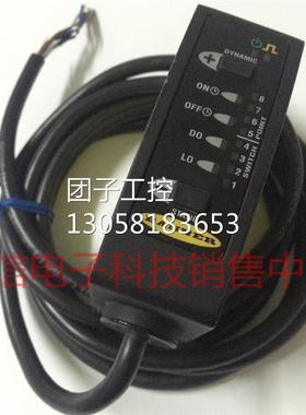 ！R58 Expert R58ECRGB1邦纳BANNER色标传感器原装正品询价
