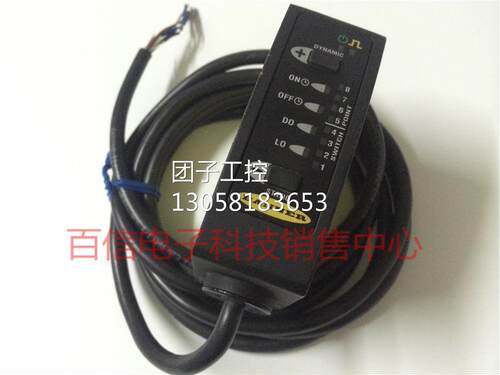 ！R58 Expert R58ECRGB1邦纳BANNER色标传感器原装正品询价