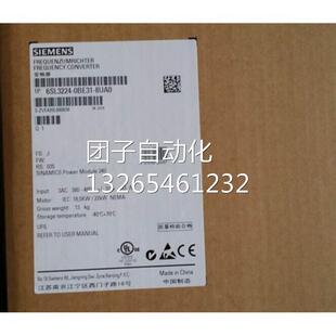 480V 3AF2 380 西门子G120C变频器1.5KW内置滤波器 6SL3210 1KE14