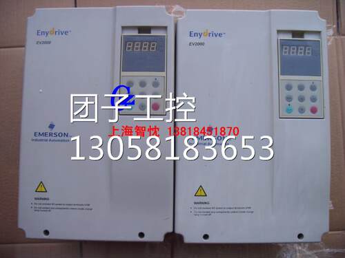 ￥艾默生变频器EV2000-4T0110G- 0150P 11KW 380V询价