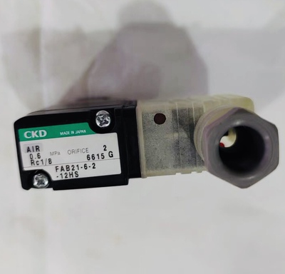日本喜开理全新原装正品电磁阀CKD FAB21-6-2-12HS-3原装进口询价