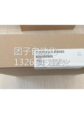 6AV6 642-0DC01-1AX1 西门子全新 OP 177B DP触摸屏 原装正品议询