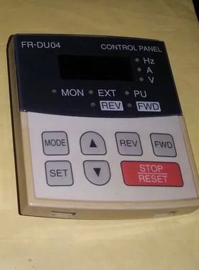 三菱变频器FR-DU04操作面板A500/A520/A540/F500/F520/F540通用询