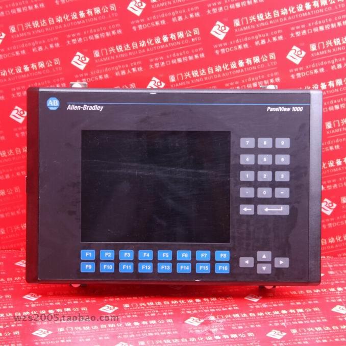 2711-K10C10 PLC/DCS模块 A-B 罗克韦尔 现货询价