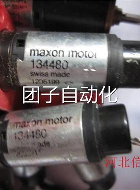 Maxo Mo士tor瑞 n机 13电4480 19:1询价
