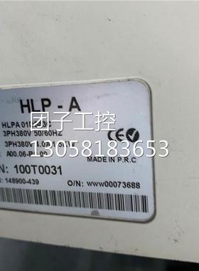￥原装拆机 HLP-A海变频器HLPA01D543C 1.5KW 380V变频器 询价