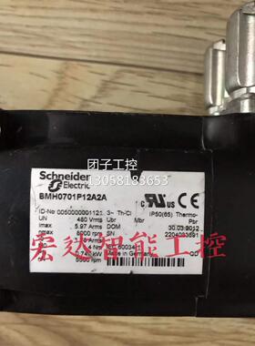 ￥BMH0701P12A2A施耐德伺服电机 拆机 实物图 测试 询价