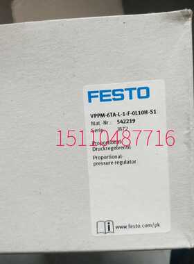 ￥费斯托FESTO 比例阀VPPM-6TA-L-1-F-OL10H-S1 542219 询价