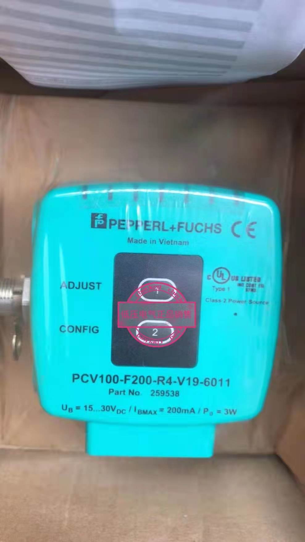 原装德国倍加福读码器原装正品PCV100-F200-R4-V19-6011全新现货