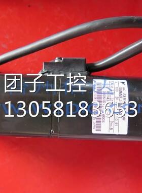 ！SGMAH-01AAA2C 进口安川伺服电机 原装拆机包好用询价