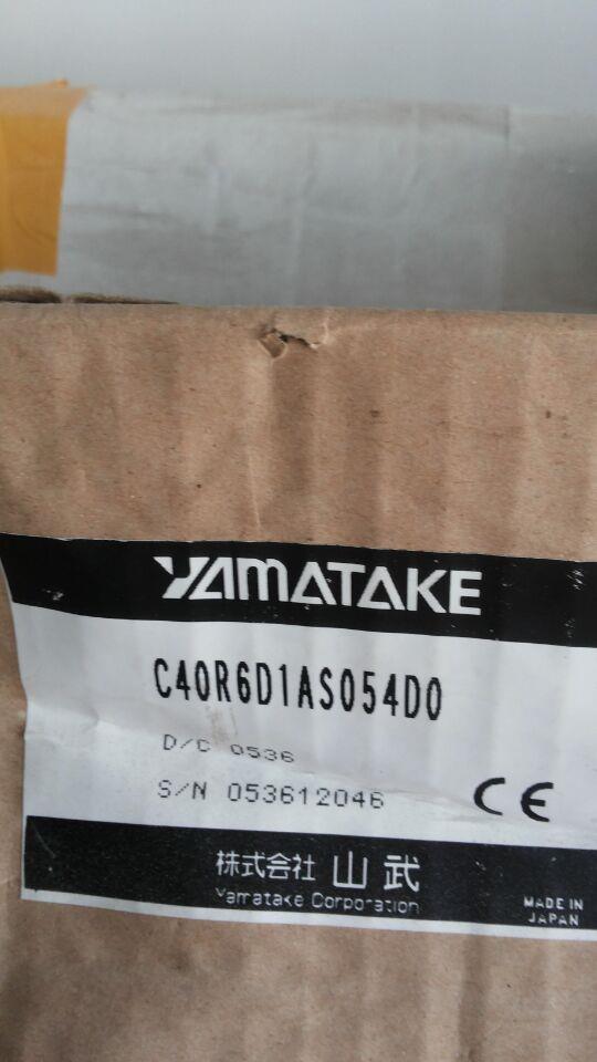 ！C40B5G4AS091D0 现货，azbil 询价