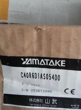 ！C40B5G4AS091D0 现货，azbil 询价