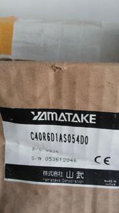 azbil 现货 询价 C40B5G4AS091D0