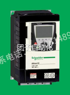 施耐德A0TV6HU55/U752N4Z/A1TV61HD11/D15/D18/D2/D3/D37/D45询价