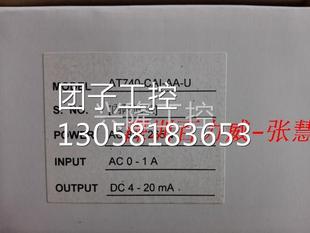 询价 台湾 AECL AT740 转换器 CAI 全新原装