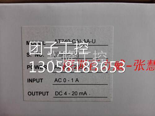 ！台湾 AECL AT740-CAI-BA-U 转换器 全新原装询价